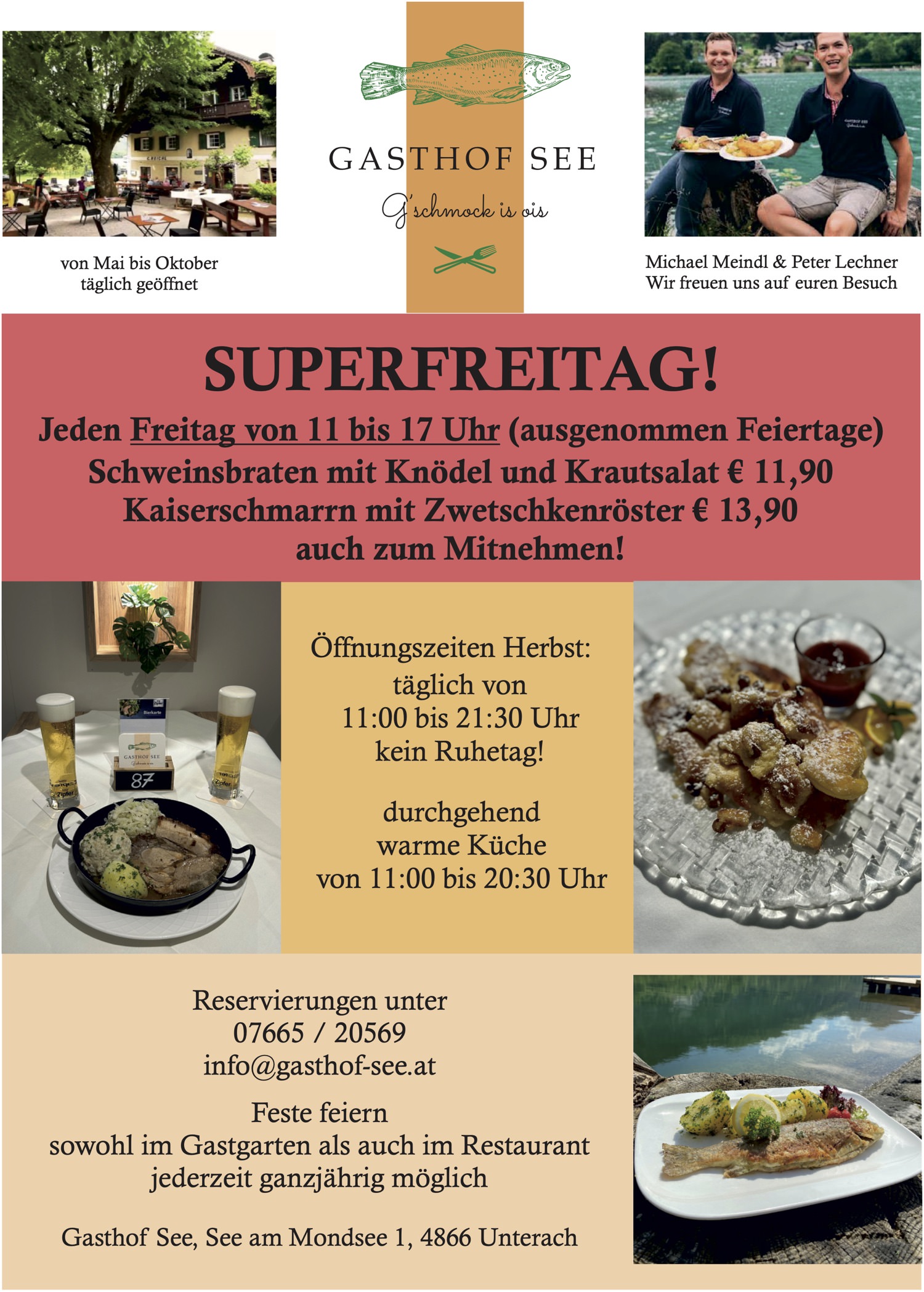  Gasthof See